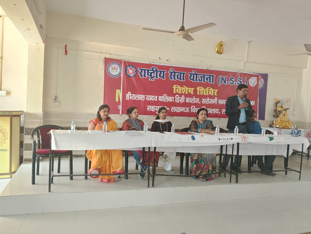 NSS CAMP 2024